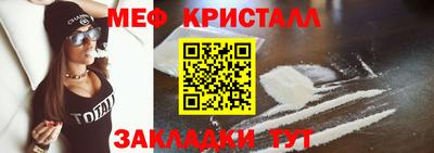 индика Изобильный