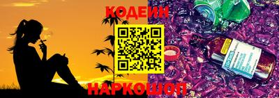 индика Изобильный