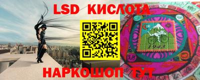 индика Изобильный