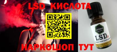индика Изобильный