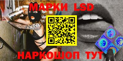 ALPHA PVP Ипатово