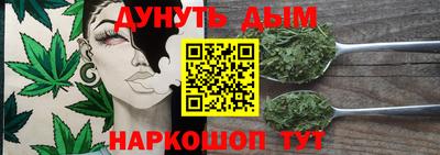 ALPHA PVP Ипатово
