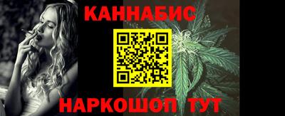 ALPHA PVP Ипатово