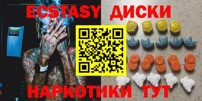 индика Изобильный
