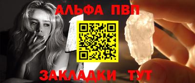 индика Изобильный