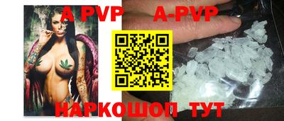 индика Изобильный