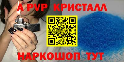 индика Изобильный