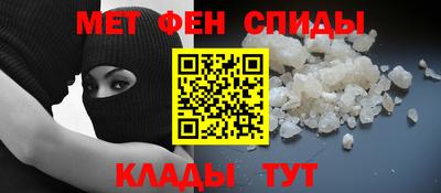 индика Изобильный