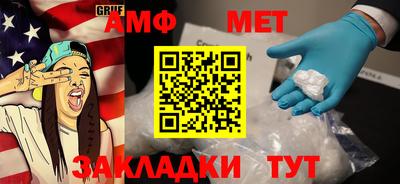 индика Изобильный
