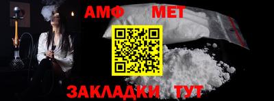 индика Изобильный