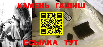 индика Изобильный