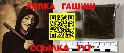 индика Изобильный